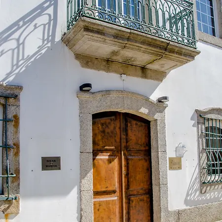 Solar Dos Marcos Rural Hotel Bemposta (Braganca)