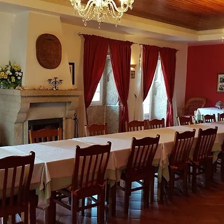 Hotel Solar Dos Marcos Rural