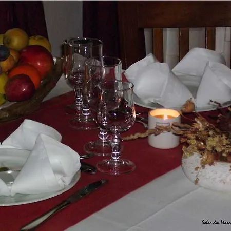 Solar Dos Marcos Rural 4* Bemposta (Braganca)